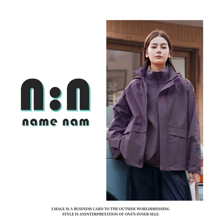 【FUNFUN90鸭绒情侣两件套】冲锋五穿羽绒套装MY2567