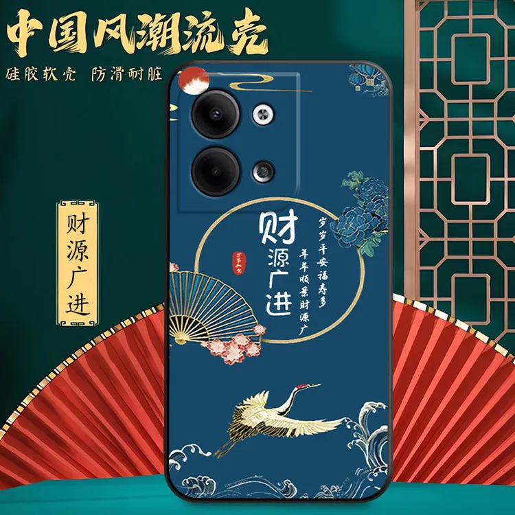 【中国风】OPPOreno9手机壳PHM110全包边女新款保护套硅胶防摔男