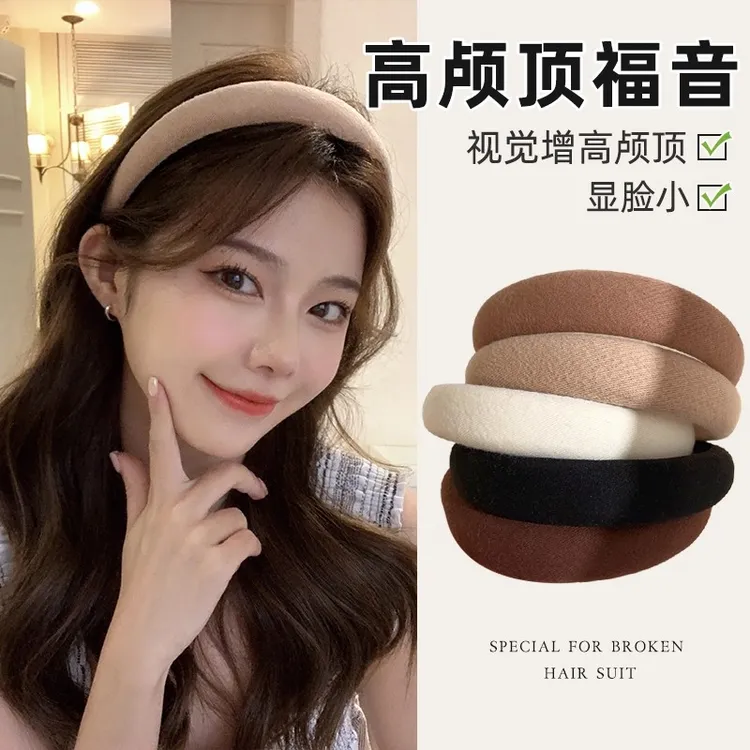 高颅顶发箍女2025年新款网红头箍压发发捆高级感洗脸发卡束发头饰