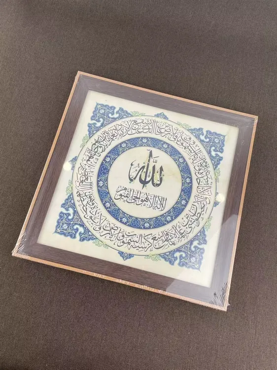 书法细密画相框画摆件