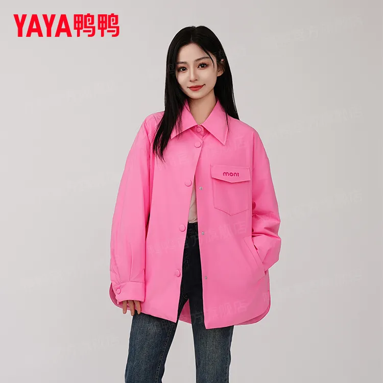 YAYA/鸭鸭羽绒服女短款多巴胺休闲风宽松衬衫轻薄外套YE4A601046A