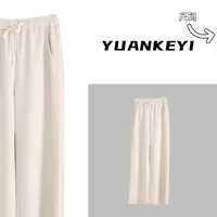 YUANKEYI 山羊绒醋酸显瘦休闲直筒裤轻装滑