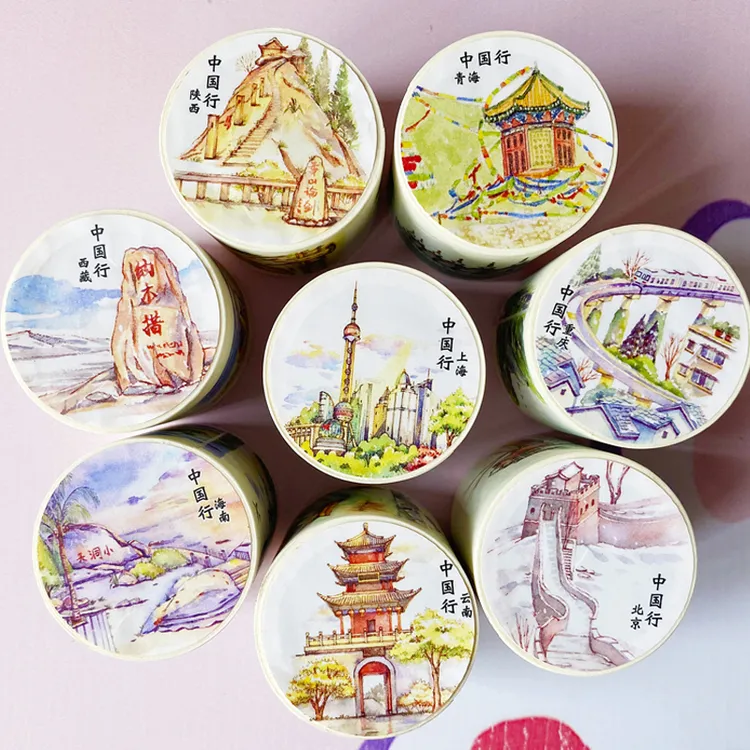 城市景点建筑地标手账胶带北京上海广东湖南西藏陕西海南装饰贴纸