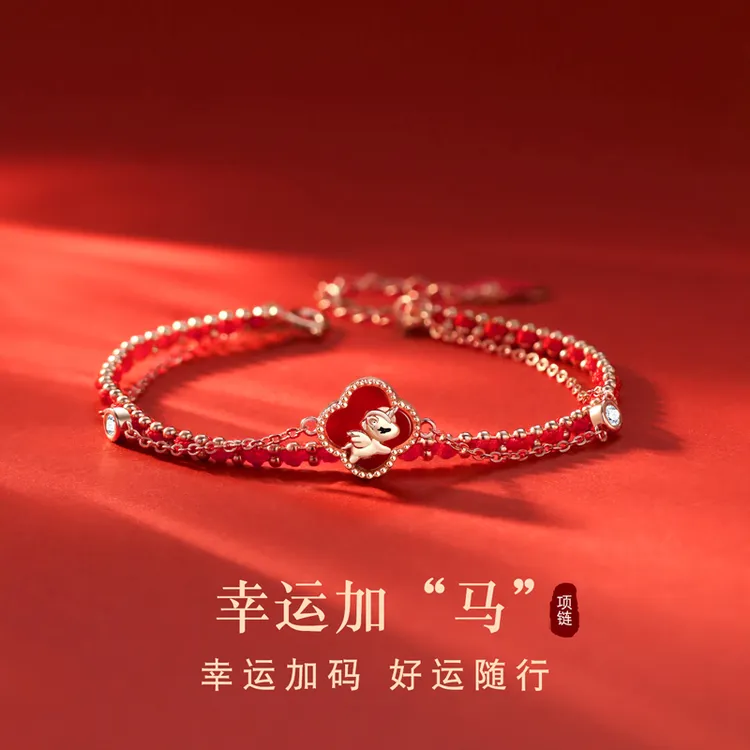 925银手链 红绳手链女款小众生肖马红绳手饰品2026新年礼物送女友商品图