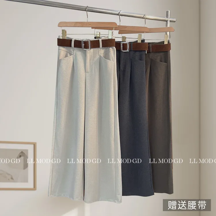 阔腿相伴 时尚高腰显瘦休闲宽松百搭垂感羊毛薄绒阔腿裤XR-263259