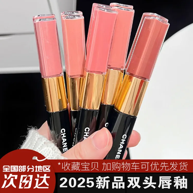 香奈奈双头唇釉唇蜜正装镜面口红送女友礼物154 174 182 186 182
