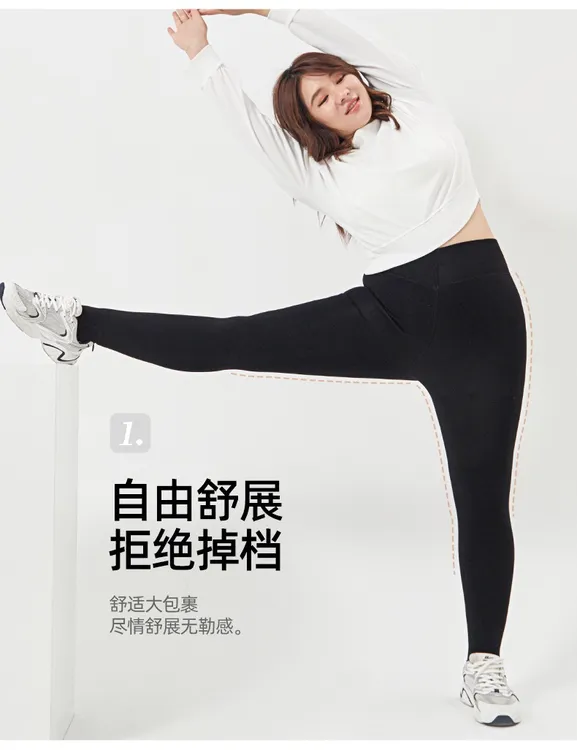 高腰显瘦百搭运动裤裤子打底裤紧身加绒女外穿修身女士薄款春秋