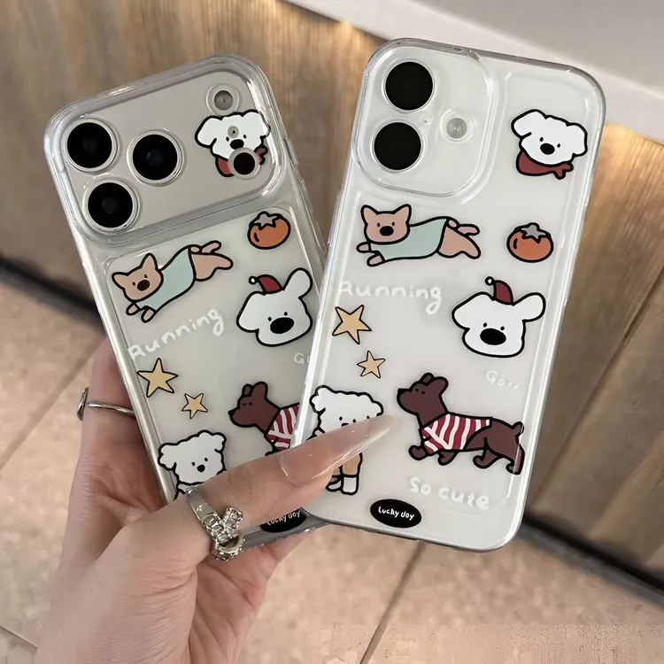 可爱奔跑小狗适用苹果17promax手机壳16小米华为14防摔