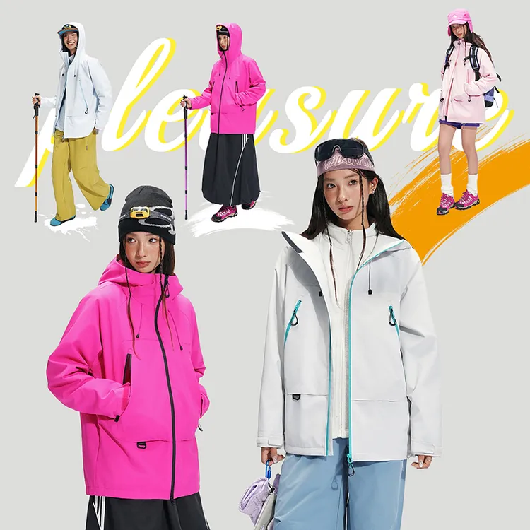 蕉下客户外防水冲锋保暖三合一时尚外套加厚防风秋冬情侣外套