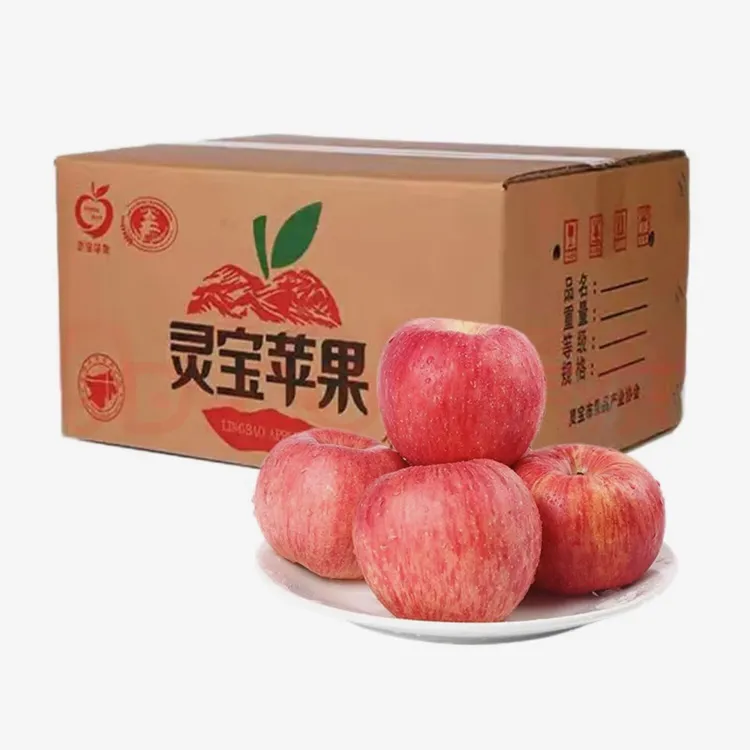 刘漂亮-灵宝寺河山苹果脆甜红富士冰糖心整箱新鲜水果