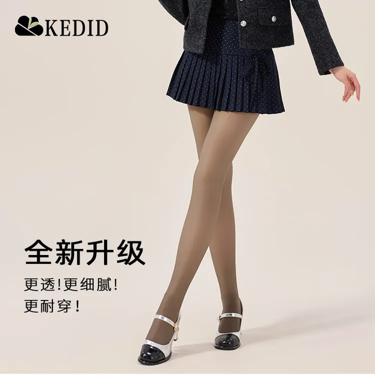 蒙蒙专属J【KEDID&可迪朵】高透款单层一体透肤袜秋冬加绒黑丝打底袜