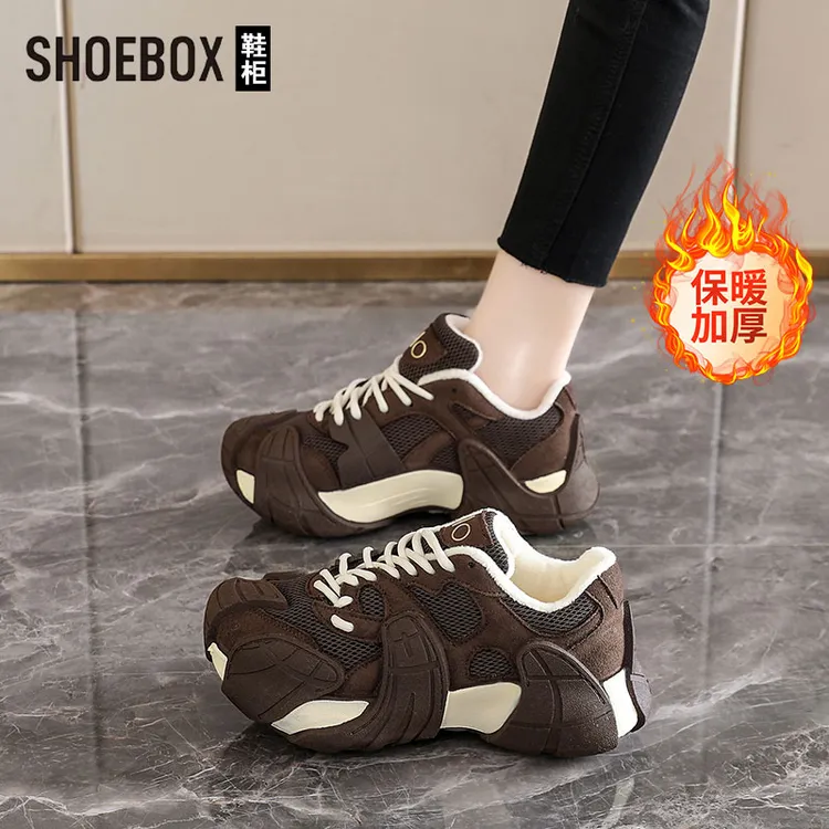 SHOEBOX鞋柜冬季舒适加绒八爪鱼老爹鞋2025百搭增高防滑运动鞋女