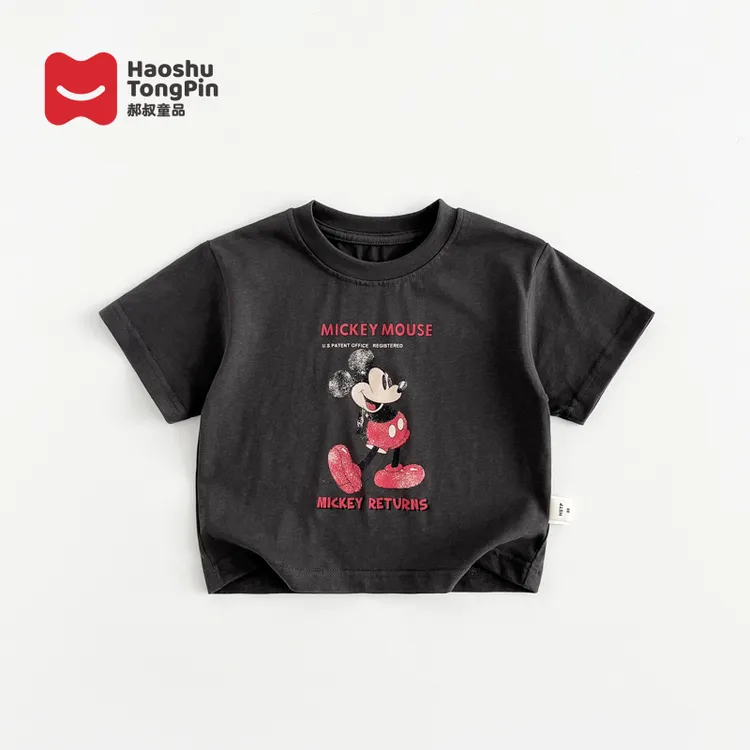 现货百分百棉【一家四口】郝叔童品夏季新款2025女童短袖潮流HQ5270