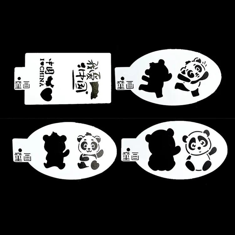 国庆彩绘模版熊猫面部彩绘镂空模版