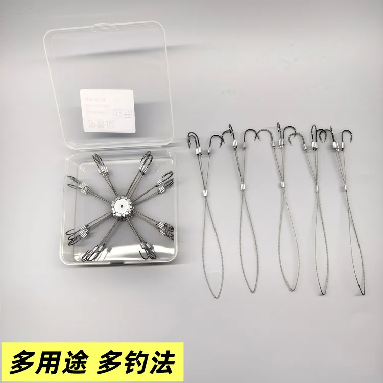 钢丝多用翻板朝天爆炸三爪方块饵海竿底钓浮钓万向鲢鳙大头鱼线组