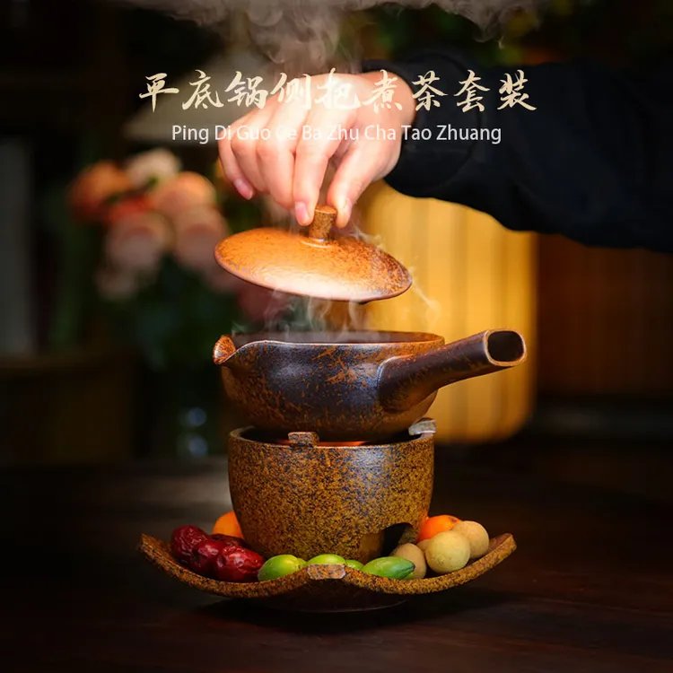 复古紫砂还原烧平底锅侧把煮茶壶烧水围炉煮茶酒精炉明火炉子套装