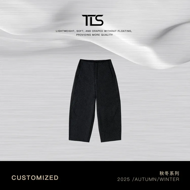 TT【神裤2.0】羊绒羊毛重工老钱显瘦百搭弯刀八分奶奶休闲裤CK5115