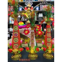 潮汕米唐芯模具材料包