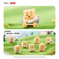 名创优品迪士尼小熊维尼蝶蝶噗休系列盲盒摆件桌面摆件送女生礼物
