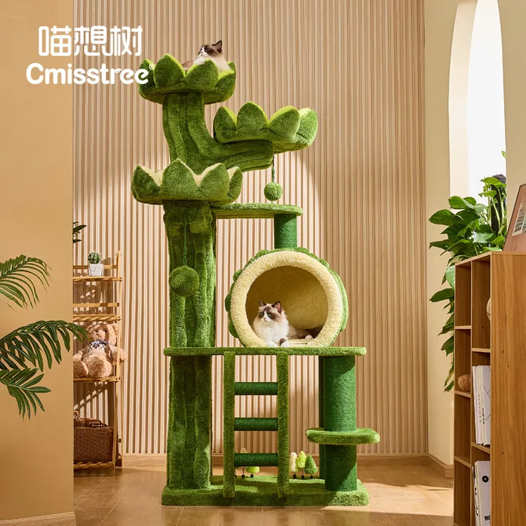 【达人专属】喵想树|好运莲莲-绿城堡大型猫爬架猫窝猫树一体设计款