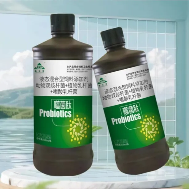 噬菌肽液体 调理鸽 鹦鹉鸟肠道菌群 防治腹泻 粪便成球球