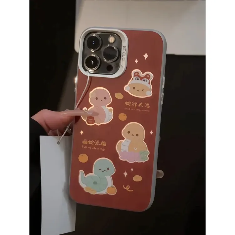 蛇行大运适用华为vivo小米oppo荣耀苹果16手机壳15镭射14防摔13