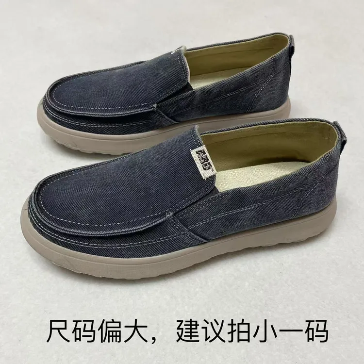 春季加肥加宽男士厚底老北京布鞋透气高弹软底一脚蹬休闲旅行鞋
