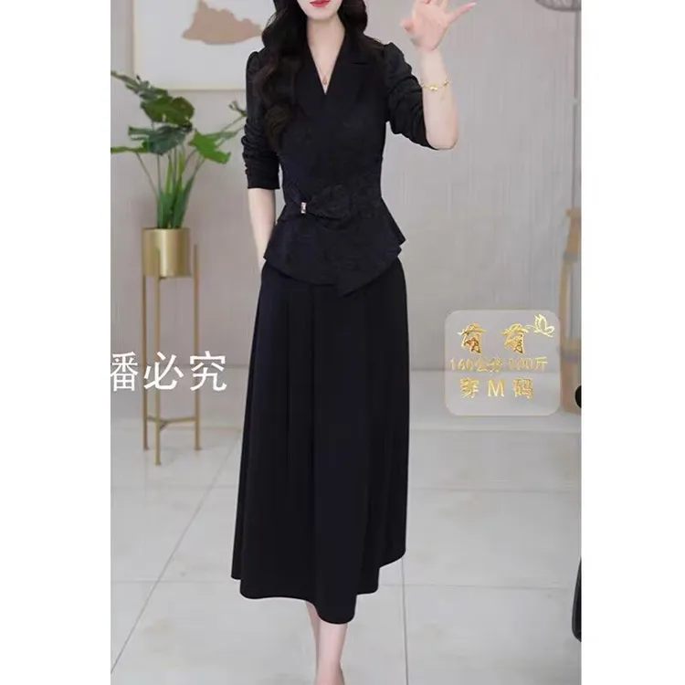 【两件套】27856梦晚秋季轻奢贵夫人气质时尚大气休闲显瘦套裙-A