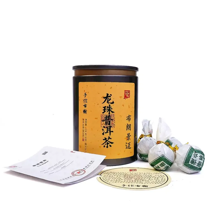 铭兴精选2025晋德茶厂手作古树布朗景迈龙珠8g*16粒 兰香普洱生茶