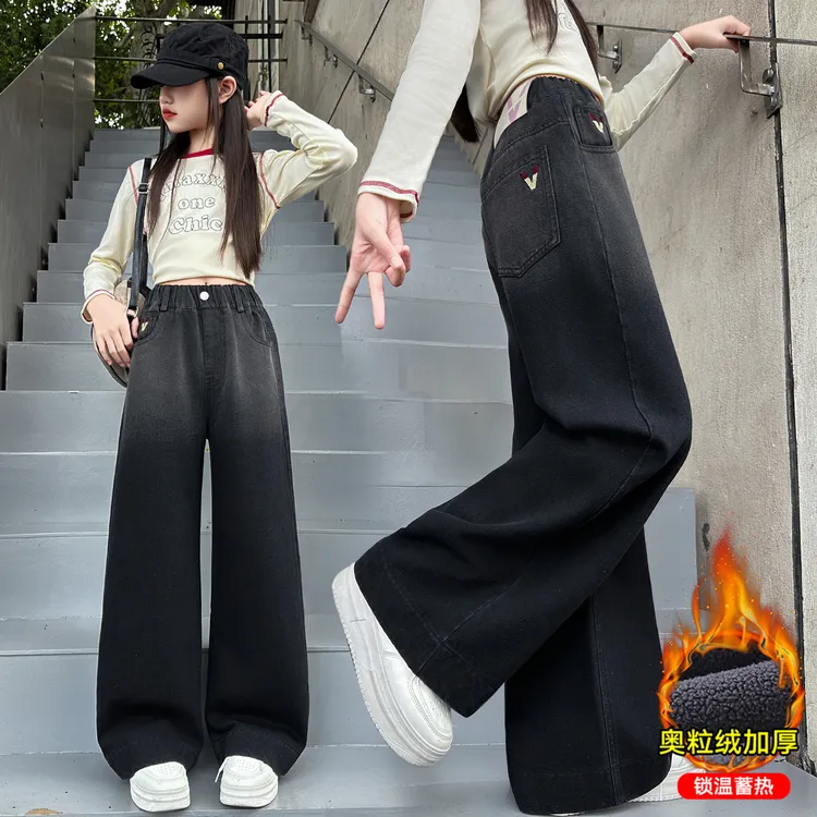 女童时髦秋冬牛仔阔腿裤刺绣裤子2025新款儿童渐变宽松加绒直筒裤