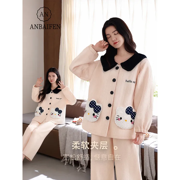 大口袋猫|2025新款睡衣女款秋冬保暖空气棉夹层加厚女长袖家居服