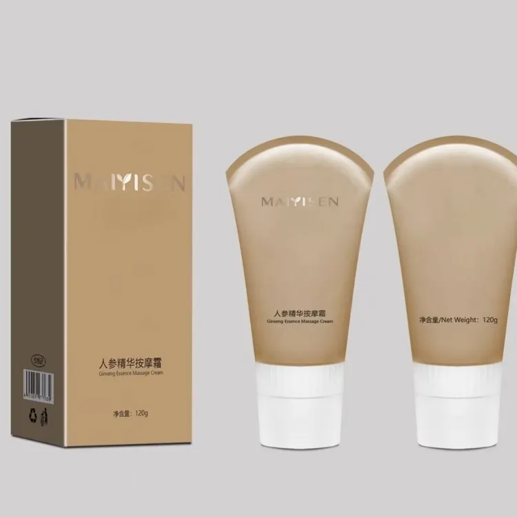 人参精华按摩膏两瓶装240克经络仪专用按摩膏排热排湿舒筋活络