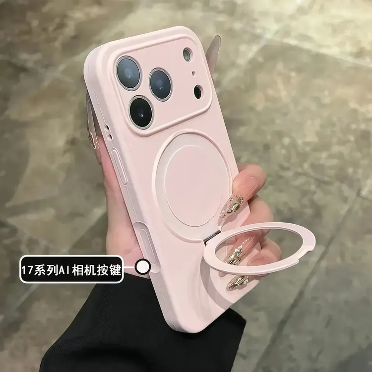 液态硅胶适用苹果17promax磁吸支架手机壳16情侣15肤感14全包防摔