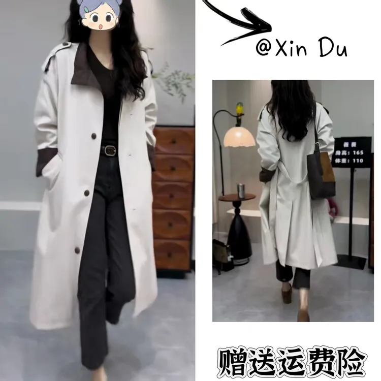 2025秋季新款时尚显瘦气质女士网红洋气风衣百搭款D22825