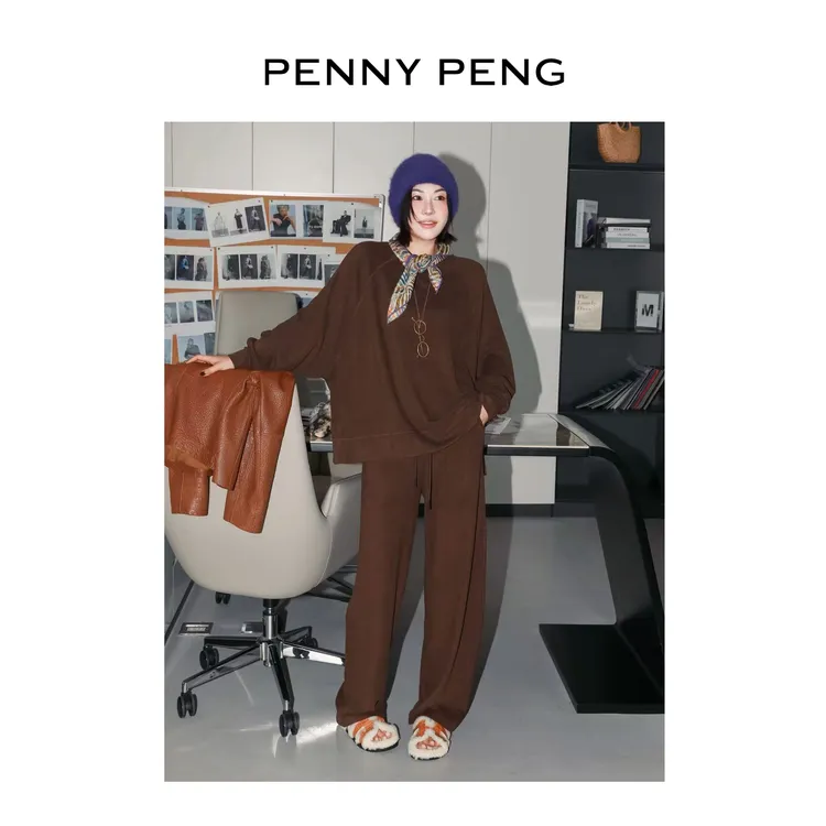 PENNYPENG 秋日漫行曲 秋冬宽松极简风真丝羊毛套头上衣裤子套装