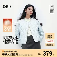 【防泼水】商场同款森马羽绒服女冬季轻薄90绒子宽松2025新款内搭