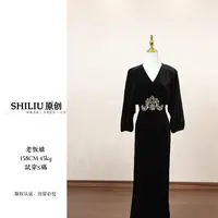 【十六定制】法式黑色气质V领显廋长袖时尚感长款连衣裙女秋冬45498