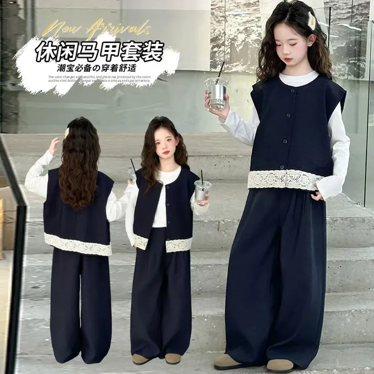 女童马甲阔腿裤三件套秋季2025新款儿童洋气时髦早秋中大童秋装
