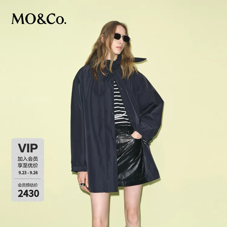 【SMILEY联名】MOCO外套2025冬新品防风防水可拆内胆MBE4COT060