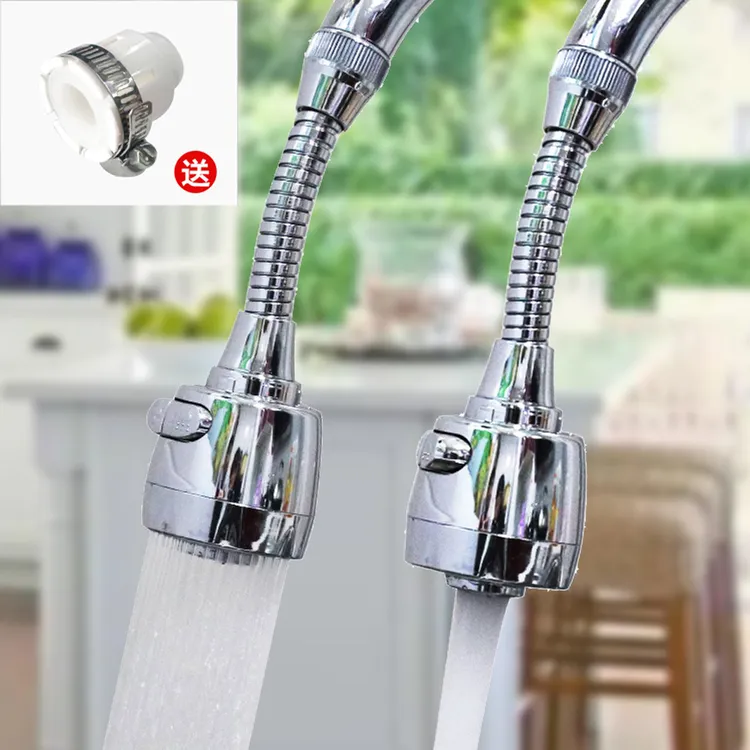 厨房水龙头防溅头新型增压洗菜盆花洒加长延伸器旋转通用万能节水