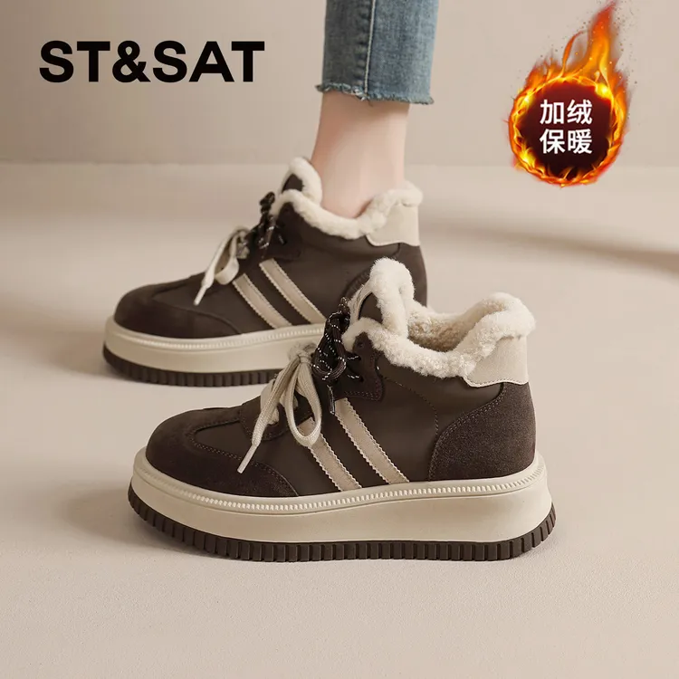 星期六高帮板鞋女2025新款冬季加绒保暖雪地棉鞋厚底运动德训鞋爆
