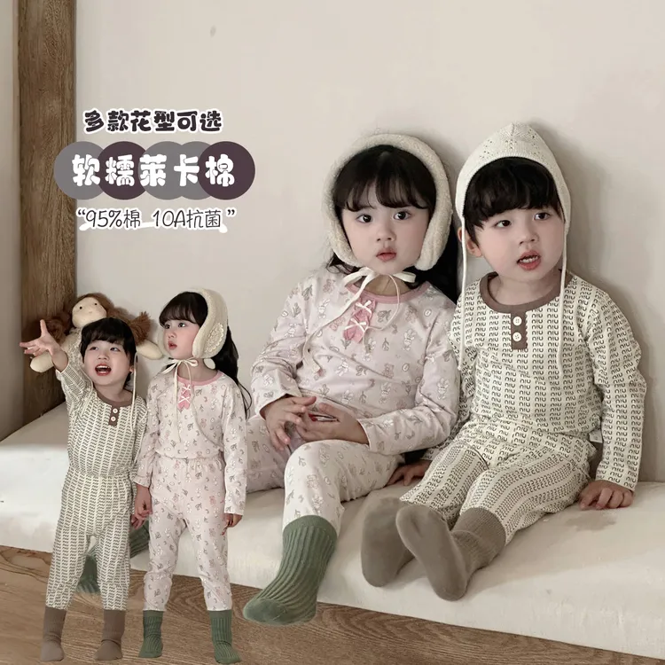 【满2件减10】儿童莱卡睡衣家居服套装男女童可选花型春秋0299汇总