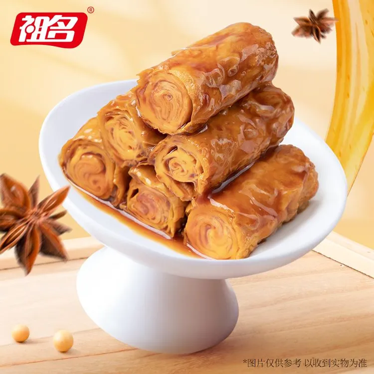 【直播专属】祖名香逗卷豆腐干五香豆干豆皮豆卷休闲零食小吃500g