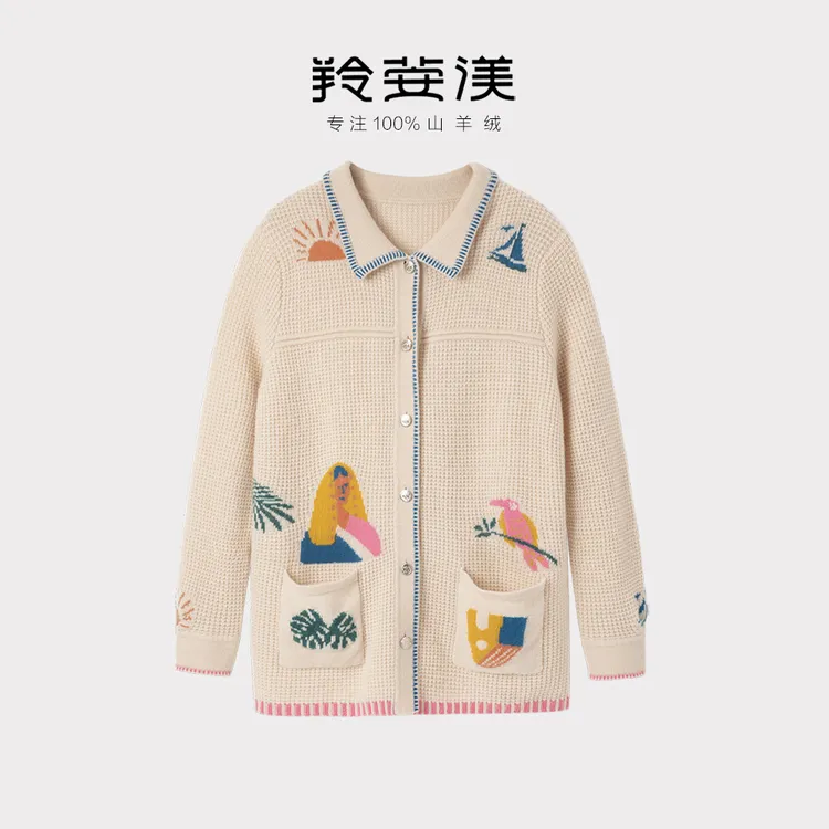 时尚翻领衬衫式100纯羊绒开衫复古休闲嵌花外套气质显瘦针织开衫