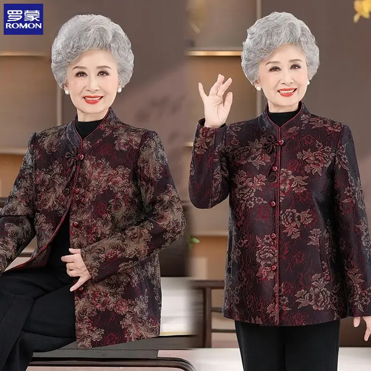 Romon/罗蒙奶奶装春秋外套加绒妈妈女秋季2025新款老人衣服老太太