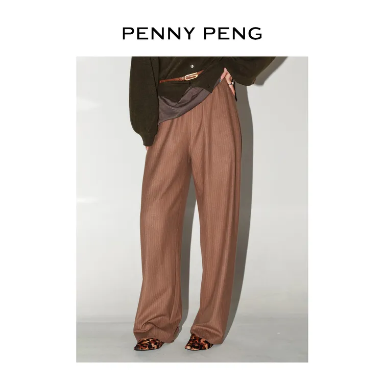 PENNYPENG 冬日方程式 黑标系列松弛感百搭通勤松紧腰条纹休闲裤