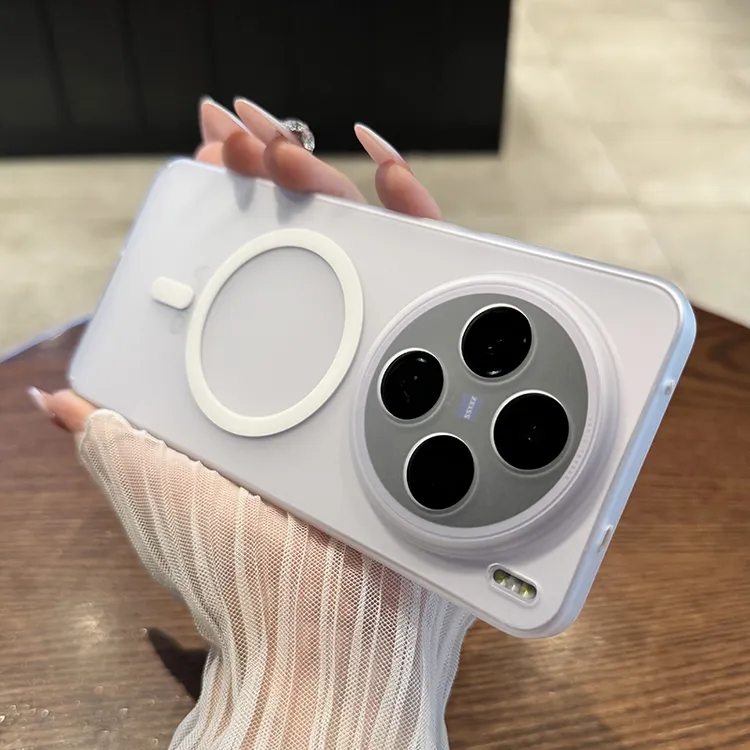 适用于vivox200s手机壳超薄磨砂x200ultra全包x200pro防摔磁吸100