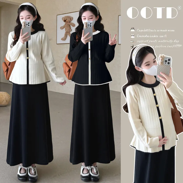 2025新款孕妇装春秋装小香风套装孕期大码半身裙时尚气质两件套女