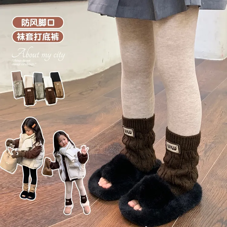 女童打底裤秋冬季加绒加厚保暖裤堆堆袜假两件儿童一体绒外穿裤子