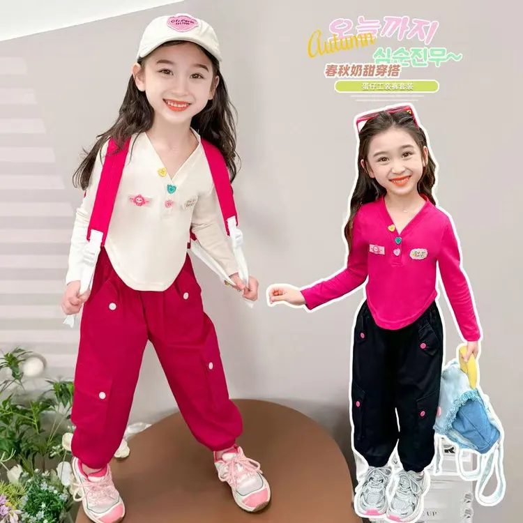 2025新款儿童百搭款长袖春秋上衣小版型修身款